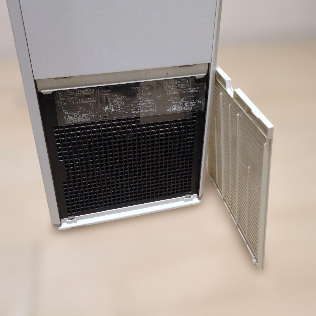 【美品】 ダイキン 加湿空気清浄機 MCK55XN-W 2020年製