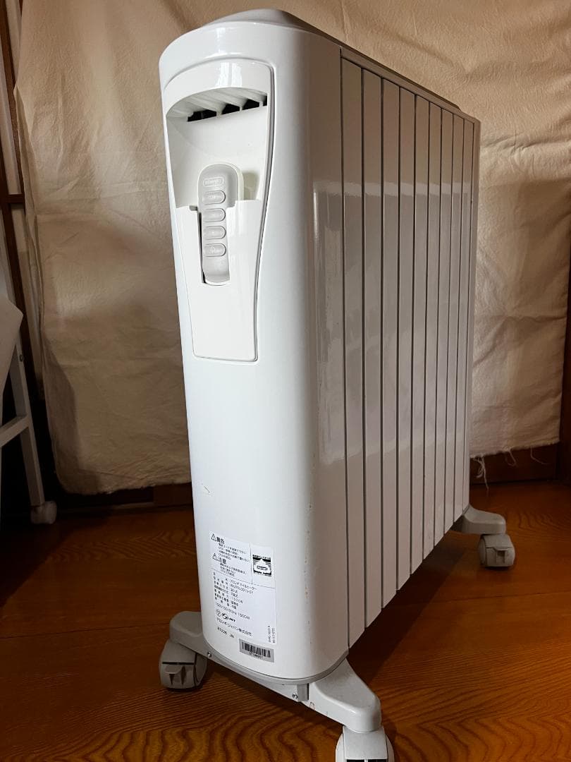 ＜24H以内に発送＞デロンギ オイルヒーター ベルカルド RHJ75V0915