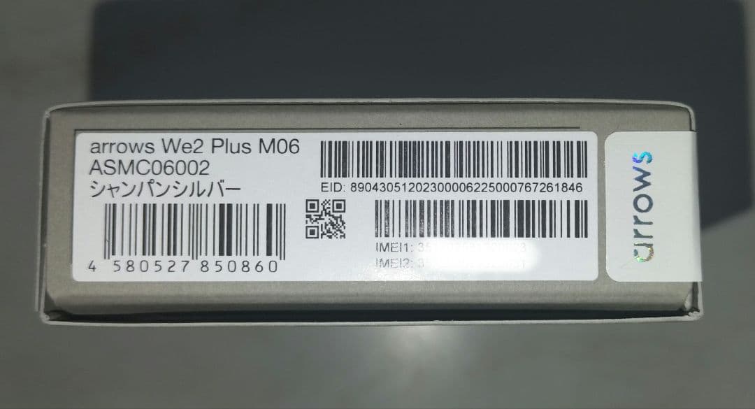 arrows We2 Plus M06 シャンパンシルバー 未開封品