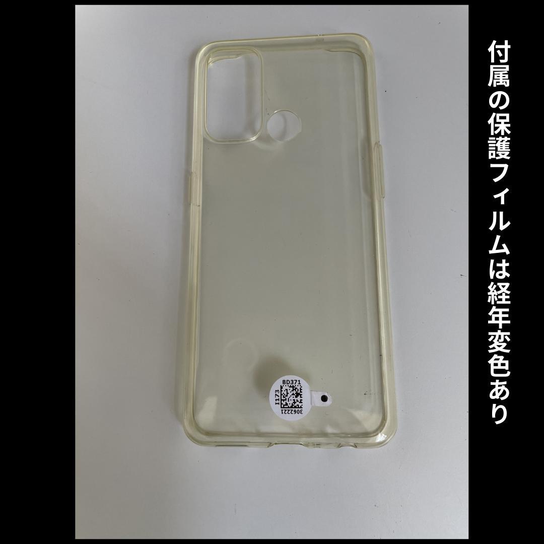 【美品】OPPO Reno5 A 5G 128GBアイスブルー SIMフリー