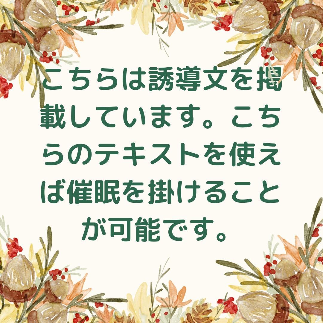 ★内なる平和を見つける旅。魂の癒しを。スピリチュアルリーダー上級養成講座★