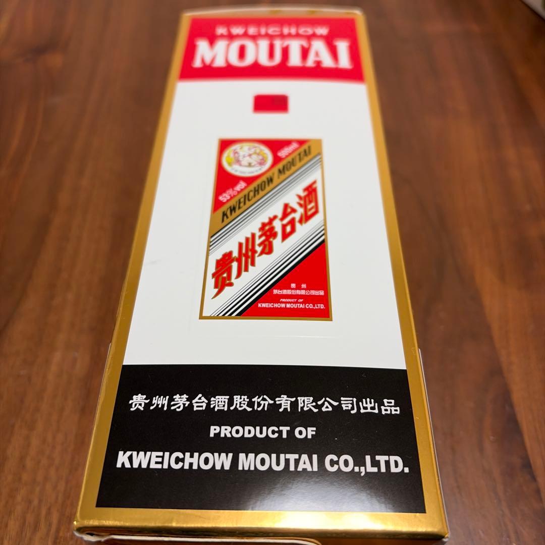 Kweichow Moutai 500ml 中国酒　新品未開封