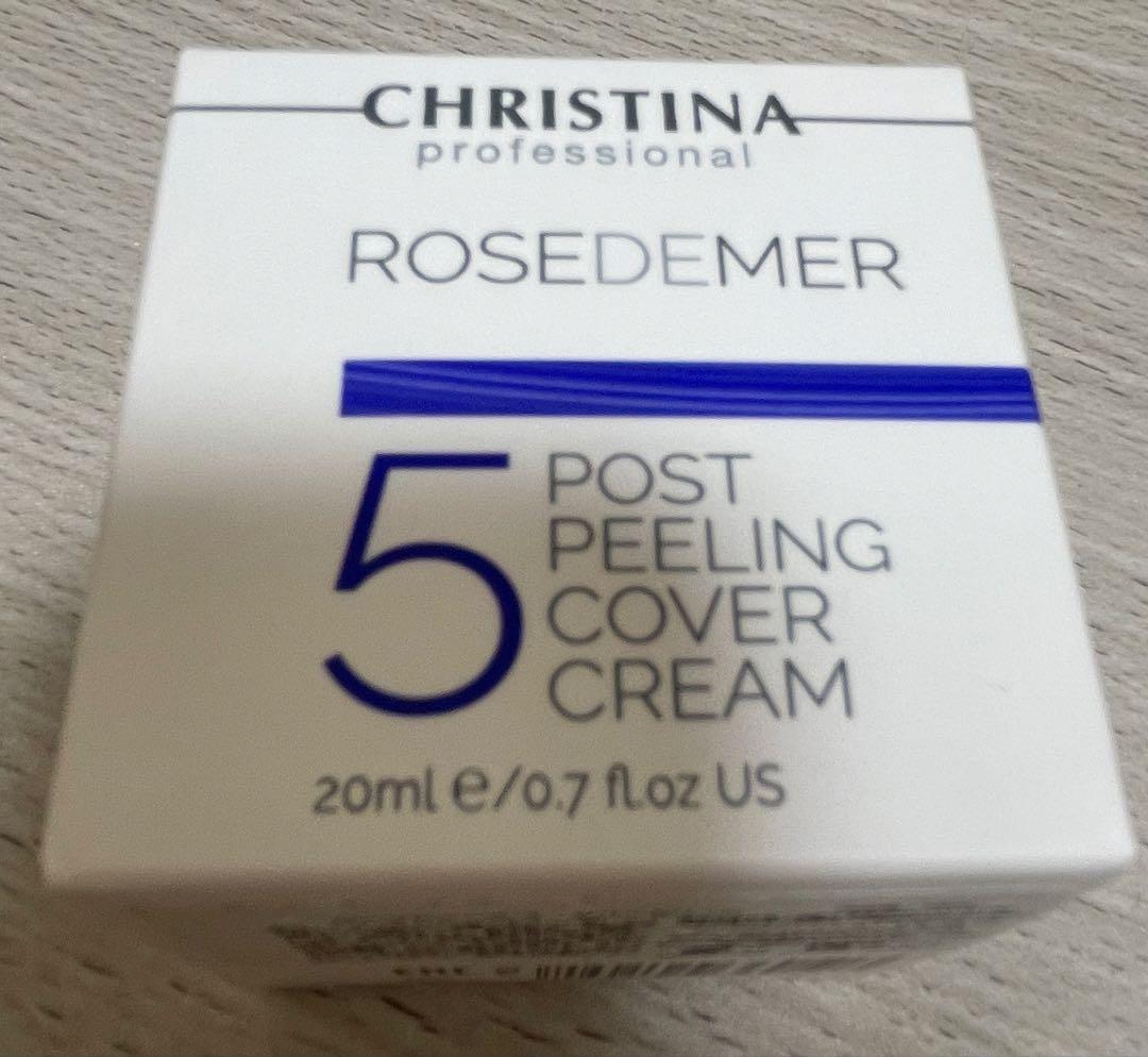 CHRISTINA ROSEDEMER ポストピーリングカバークリーム