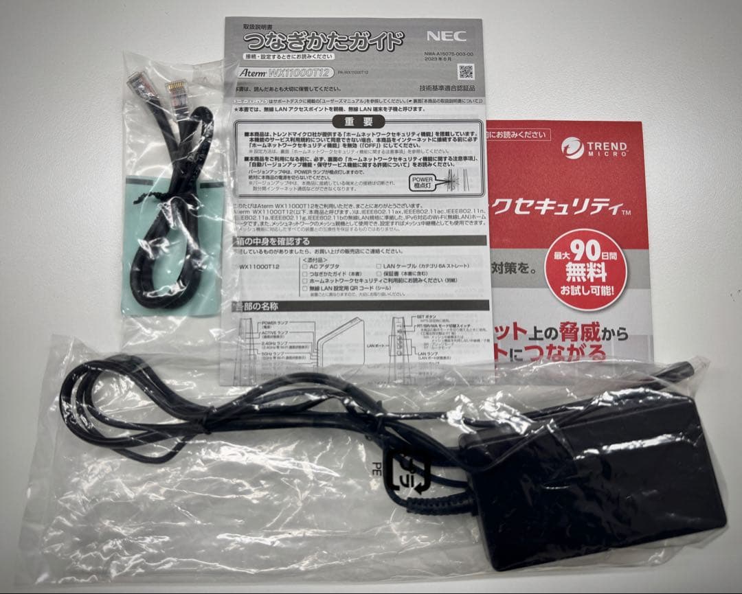 【またたびさま専用】【ほぼ新品】NEC PA-WX11000T12 10Gポート