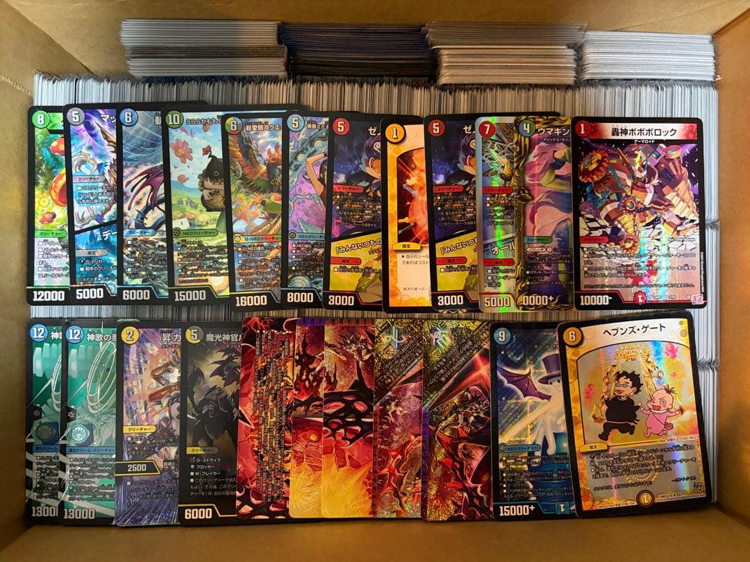 まとめ売り　デュエマ