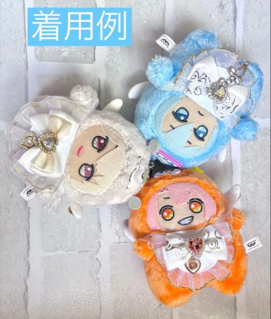 ぬい服 スタイ モンぬい いつぬい ぬい用 羽付きスタイ あんスタ アイナナ