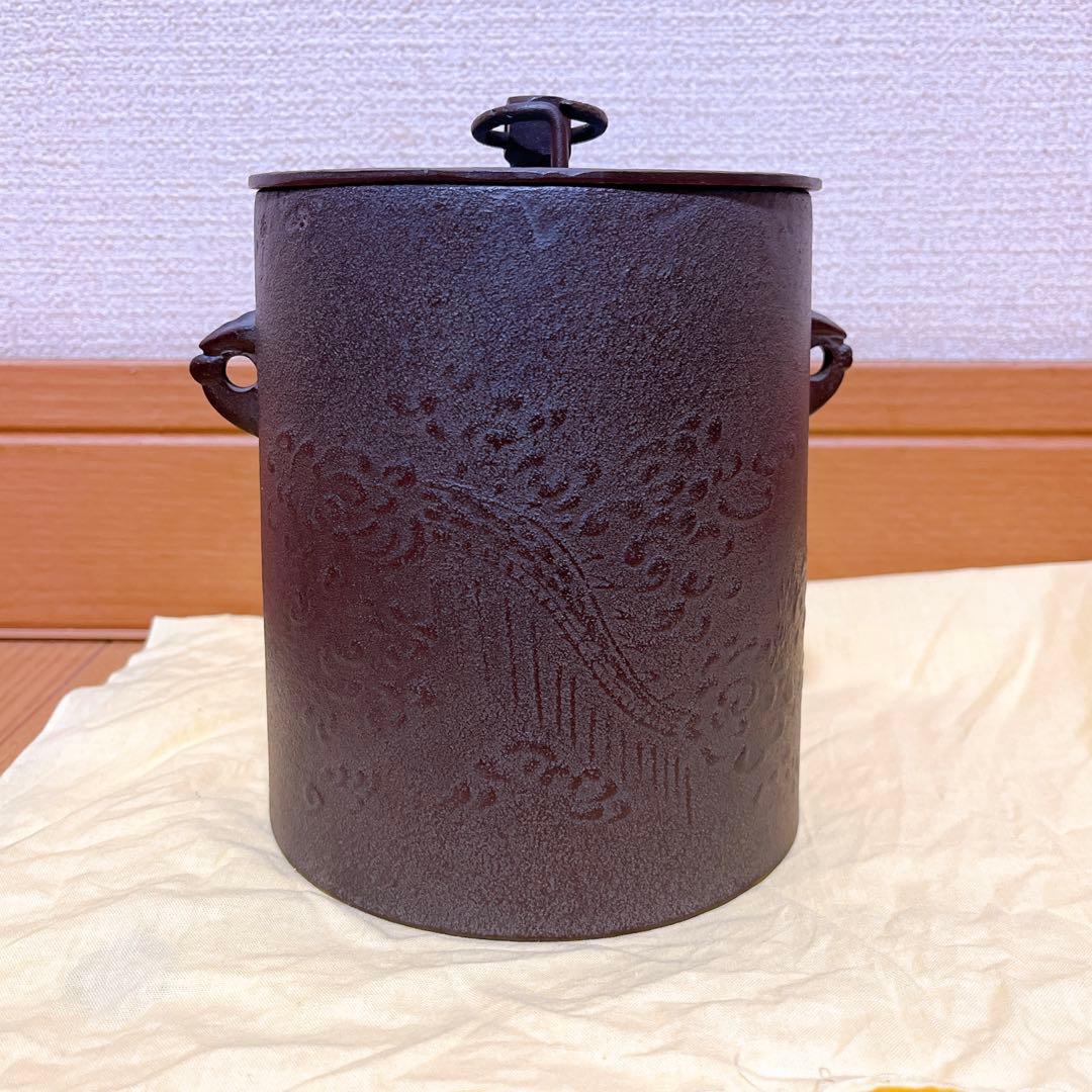 美品 人間国宝 釜師「高橋敬典」作 雲龍釜 在名 共箱