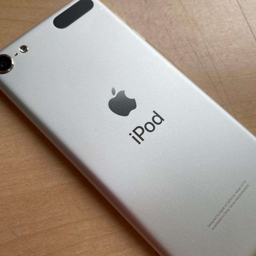 iPod touch 第7世代　32GB シルバー　A2178 美品　#9