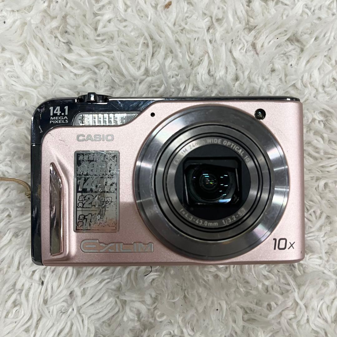 CASIO EXILIM EX-H15 ピンク 1410万画素 光学10倍ズーム