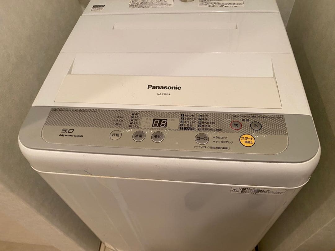 福岡限定　パナソニック洗濯機　 パナソニック 5.0kg