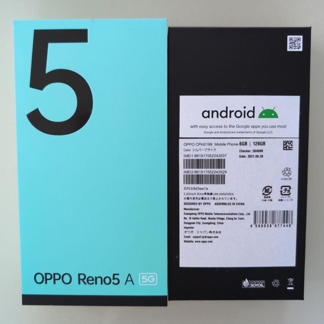 OPPO Reno5 A 5G 本体 6GB RAM 128GB
