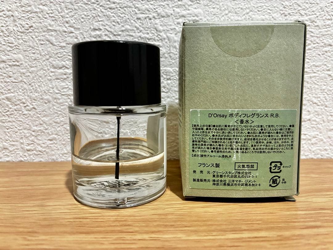 D′ORSAY♡R.B.楽園の薔薇オードパルファン50ml