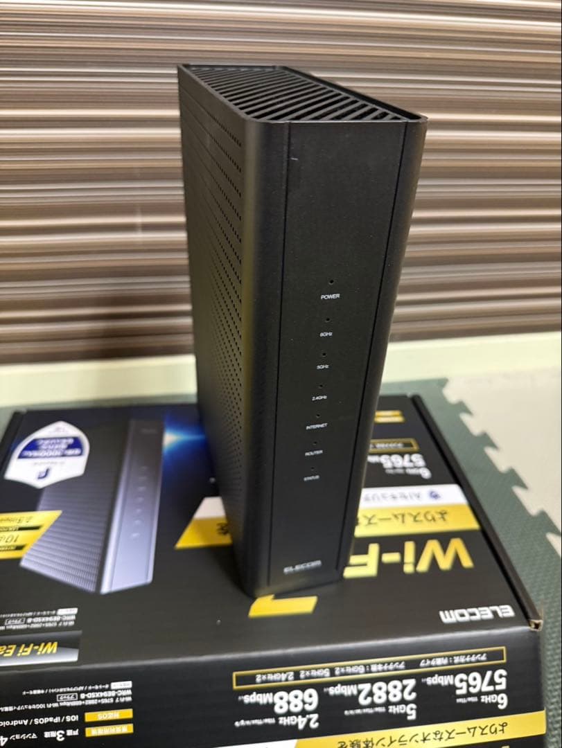 Wi-Fi7 10Gbpsルーター ELECOM WRC-BE94XSD-B