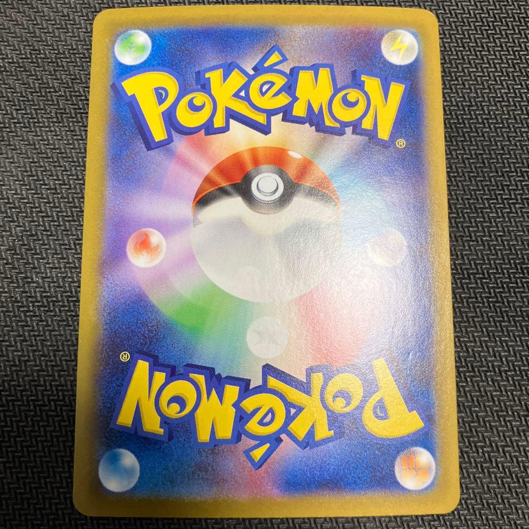 ポケカ　まとめ売り　エーフィ ナンジャモのハラバリー　カビゴン　ブイズCHR等