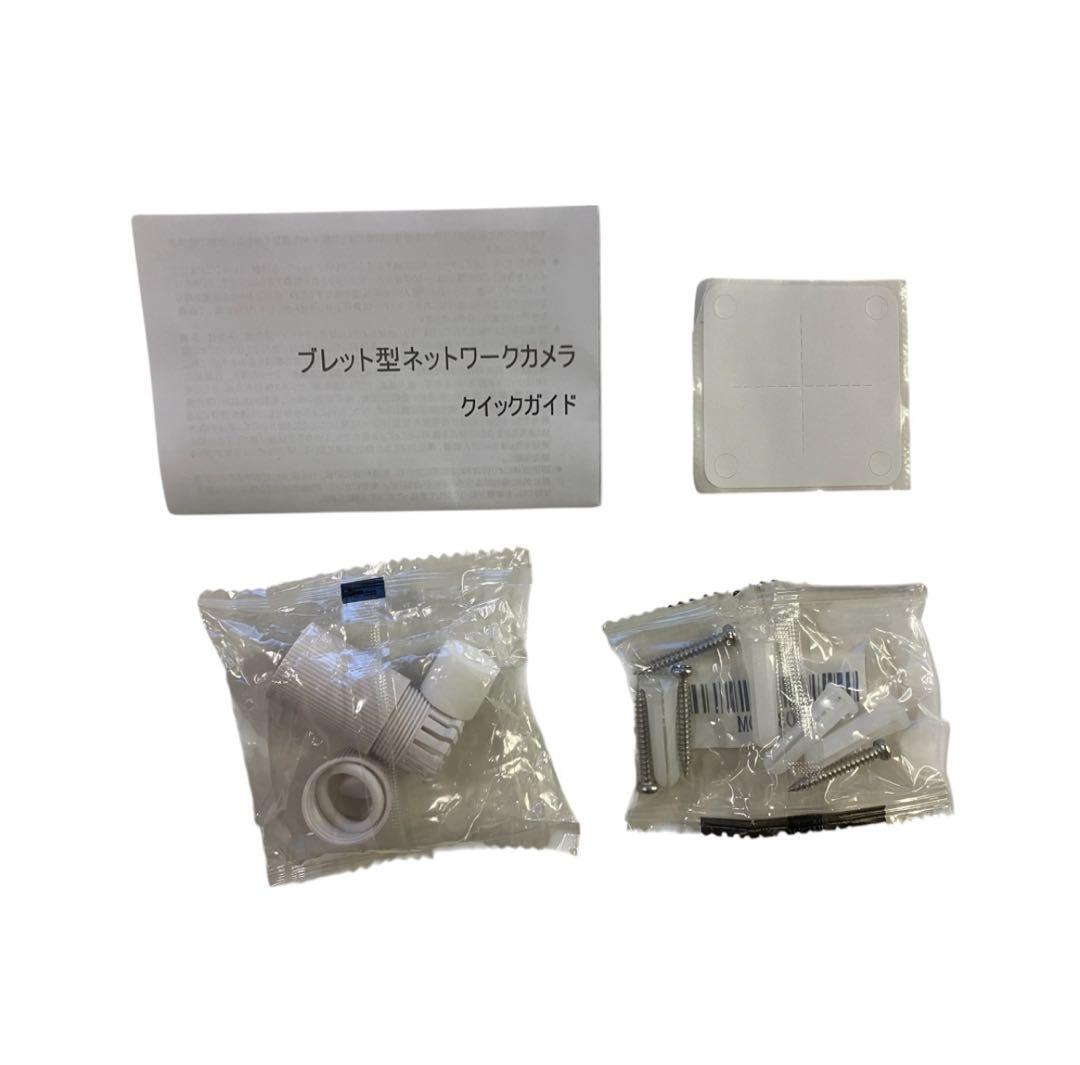 新品3個セット❗️TOASTCAM TC-UB12F-M クラウド防犯カメラ