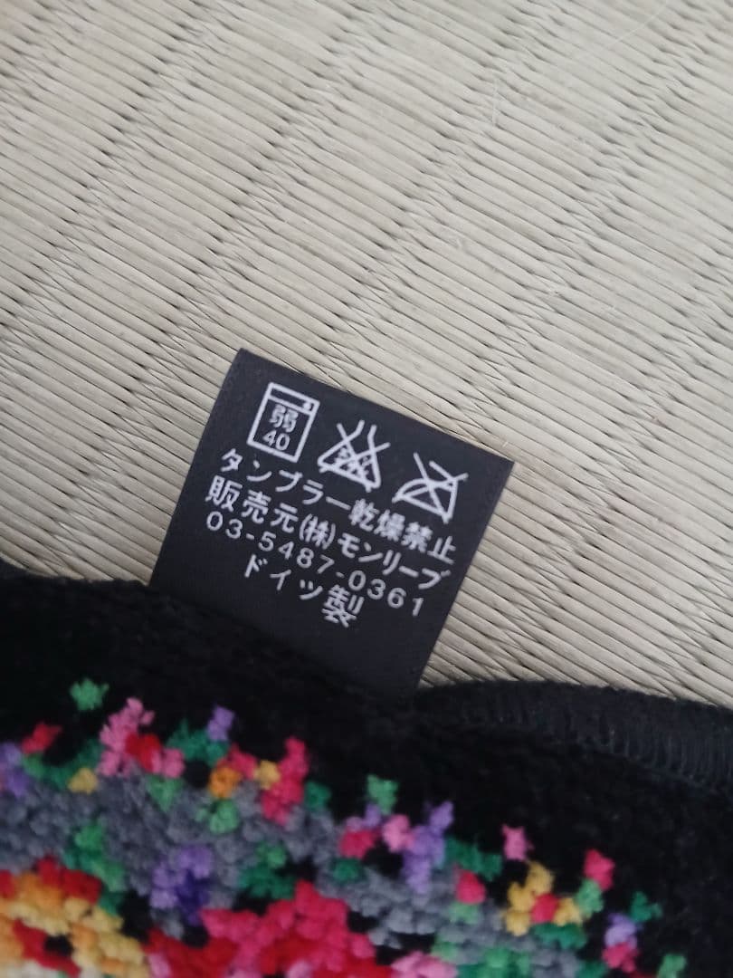 FEILER フェイラー タオルハンカチ ポーチ セット