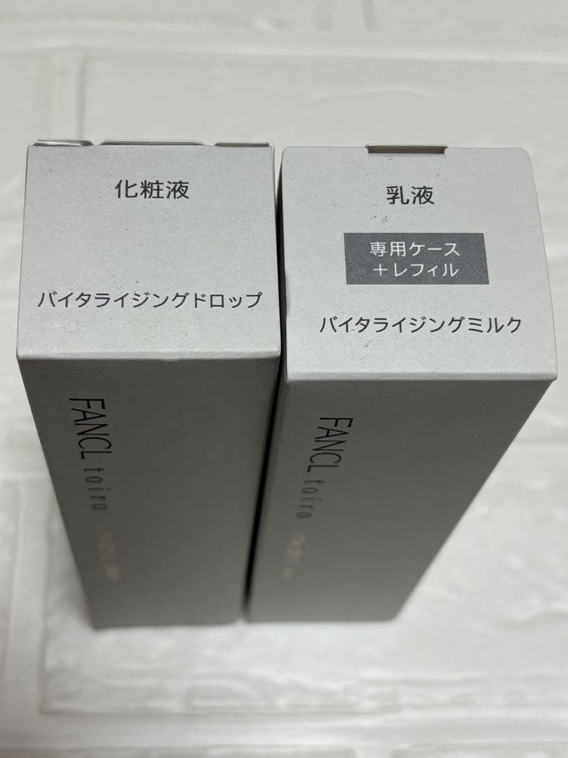 FANCL toiro VITALIZING MILK & DROP セット