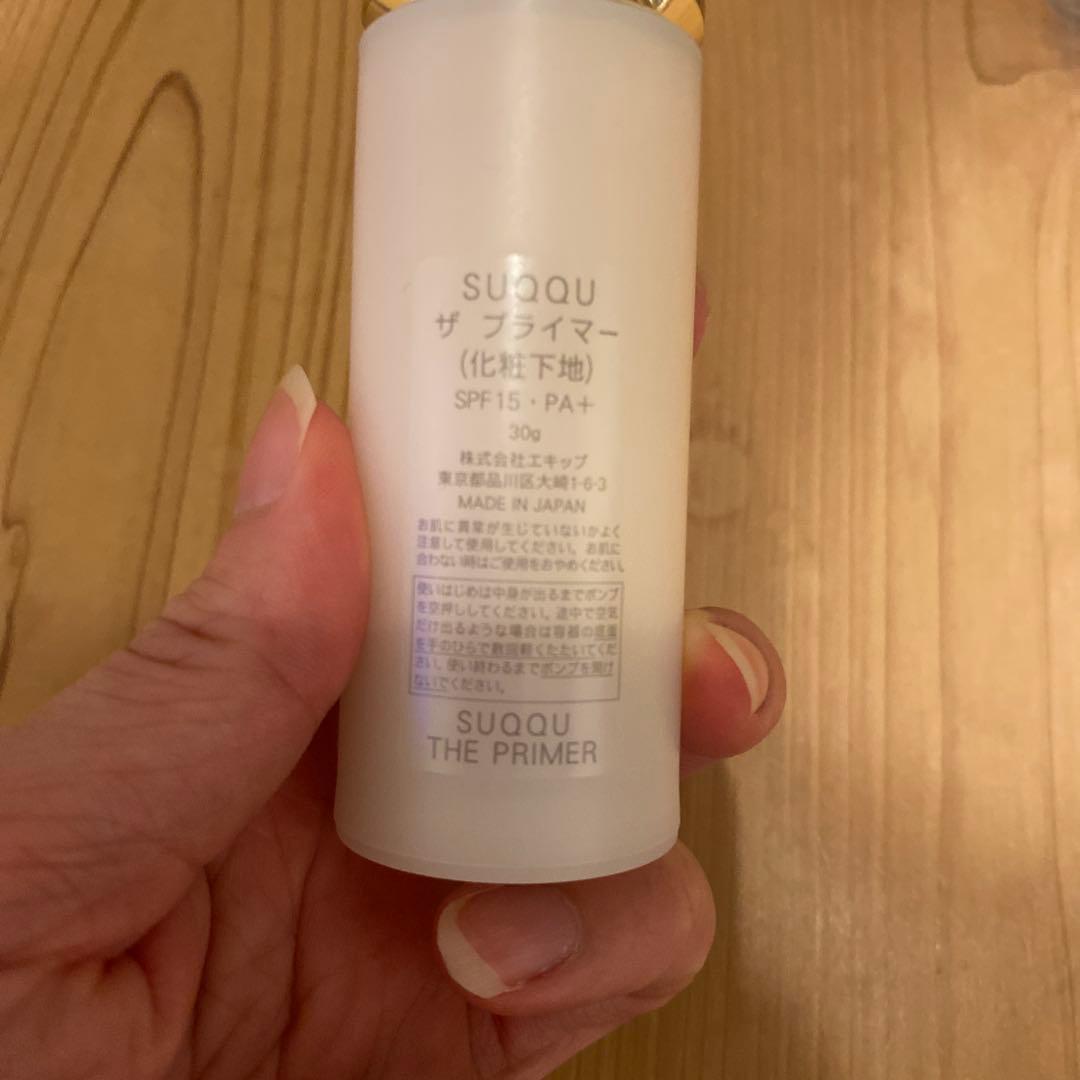 みん様ご検討中SUQQU ザ プライマー 30g SPF15 PA+