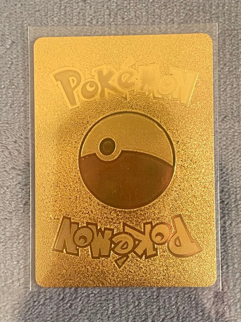 海外版　Pikachu Mega Rayquaza ゴールドカード
