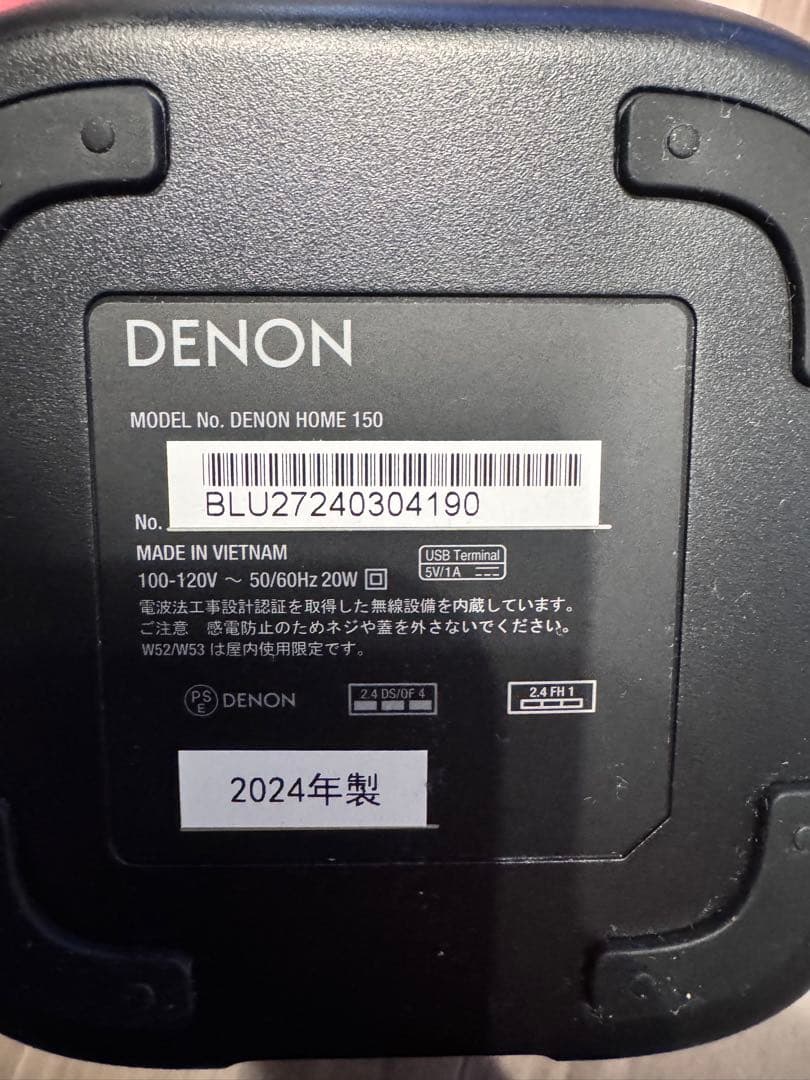 DENON  150 スピーカー　2つセット