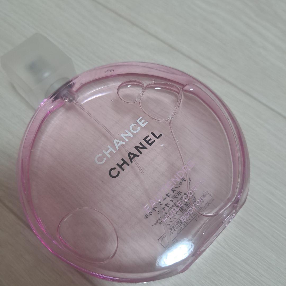 CHANELチャンスオータンドゥル　ボディオイル