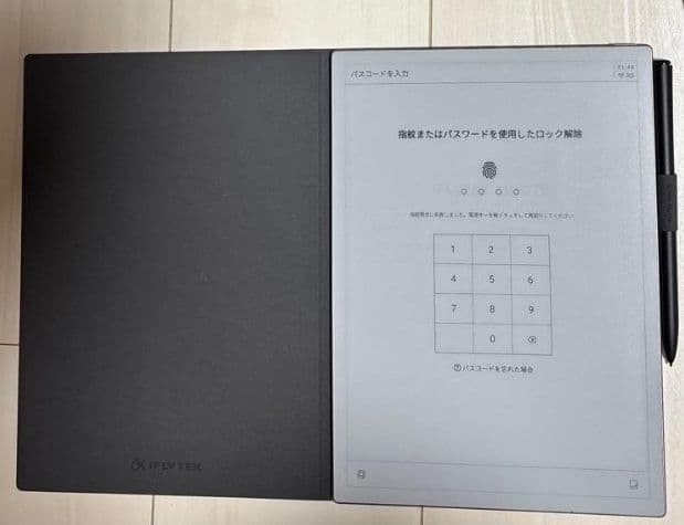 iFLYTEK AINOTE 2 デジタルノート