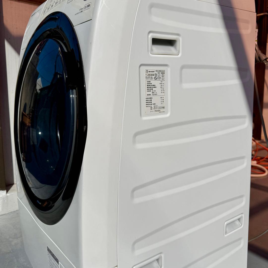 配送設置無料 SHARP ドラム式洗濯乾燥機 ES-S7E-WL 7kg