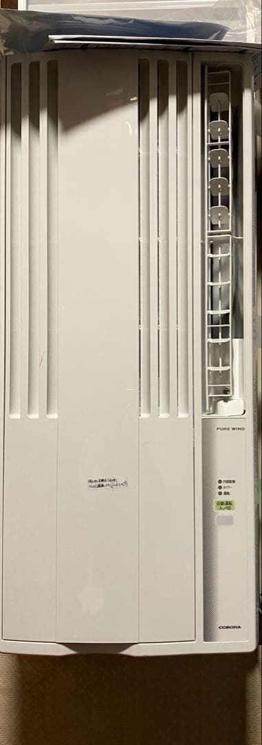 窓用エアコン コロナ　CW-1625R 2025年製