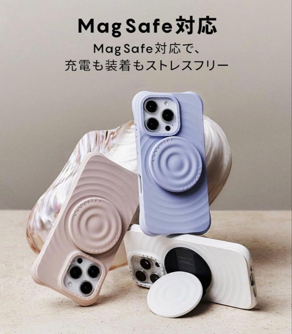 CASETiFY 波型 iPhone 16Pro ケース マグセーフ 耐衝撃 白