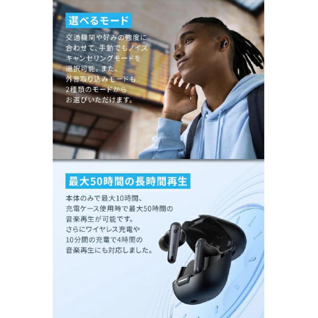 ANKER アンカー (A3947N11)￼ ワイヤレスイヤホン