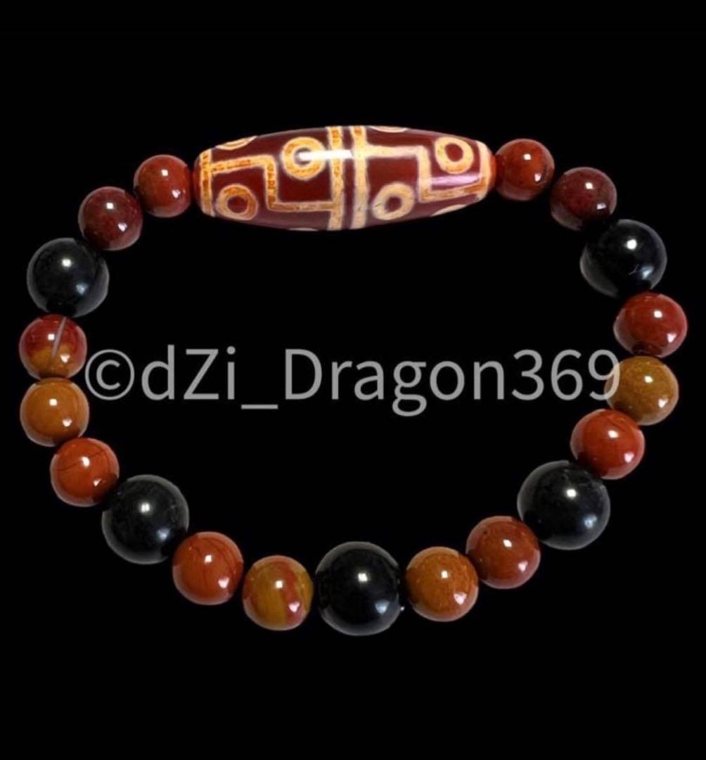 【一点限り】dZI ジービーズ 西蔵 上肯紅玉髄十二眼天珠のブレス