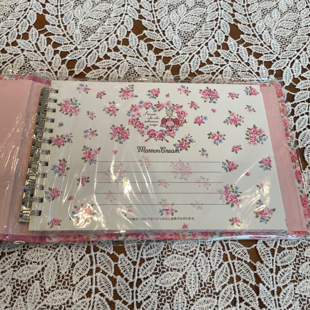 サンリオ　マロンクリーム　プロフィール帳　レトロ