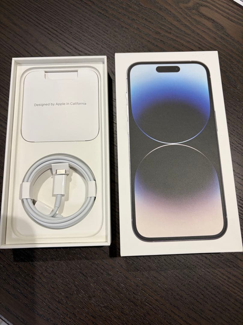 【値下げ】iphone14pro 256GB シルバー SIMフリー 箱あり