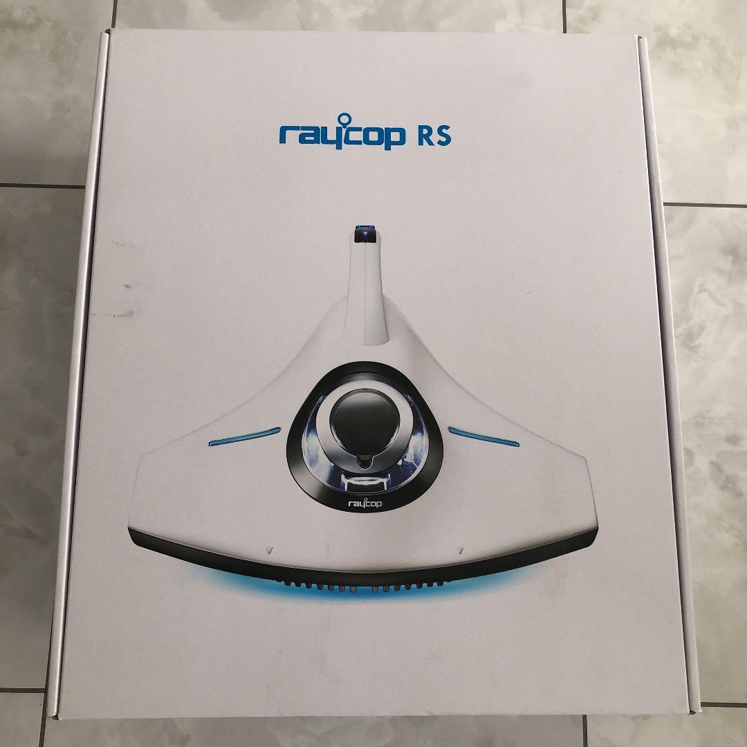 RAYCOP RS-300JWH 新品　未開封