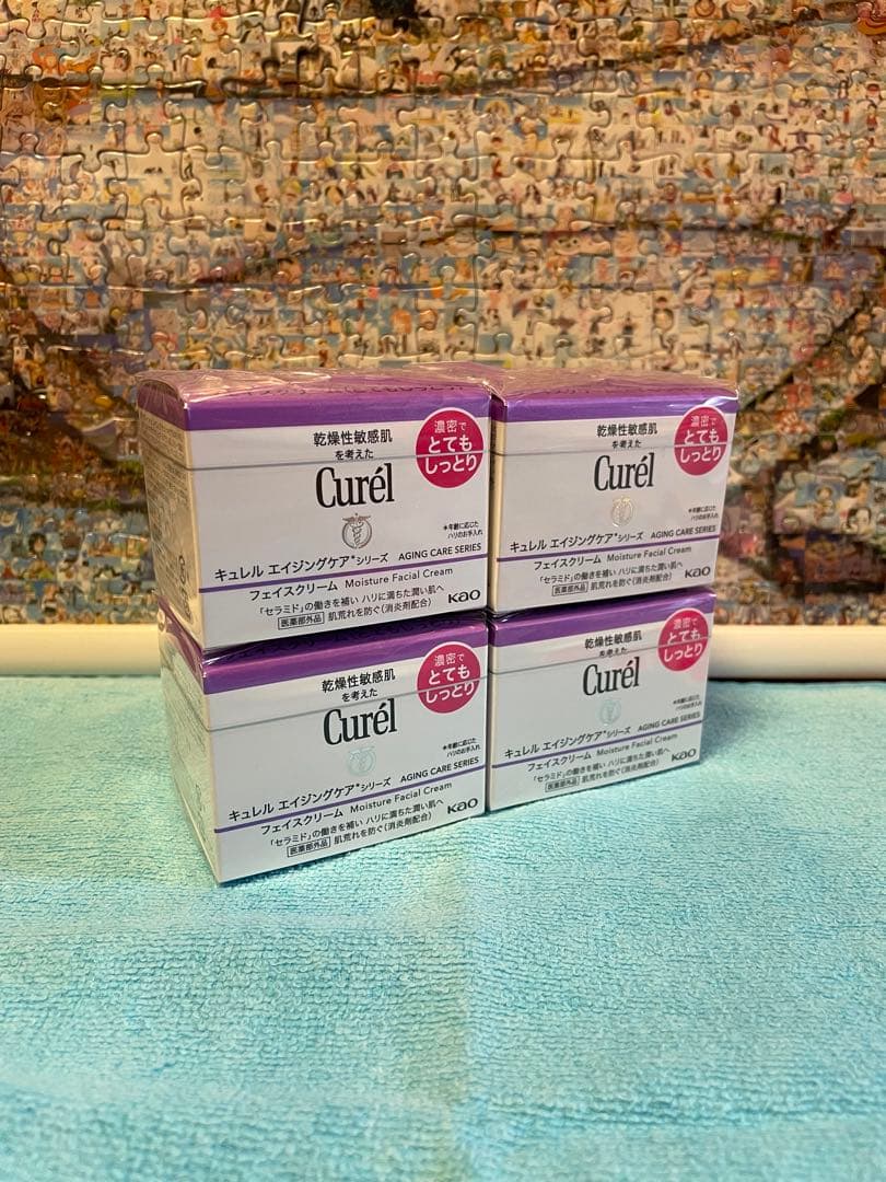 【新品、未開封】 Curelエイジングケアフェイスクリーム×4点セット