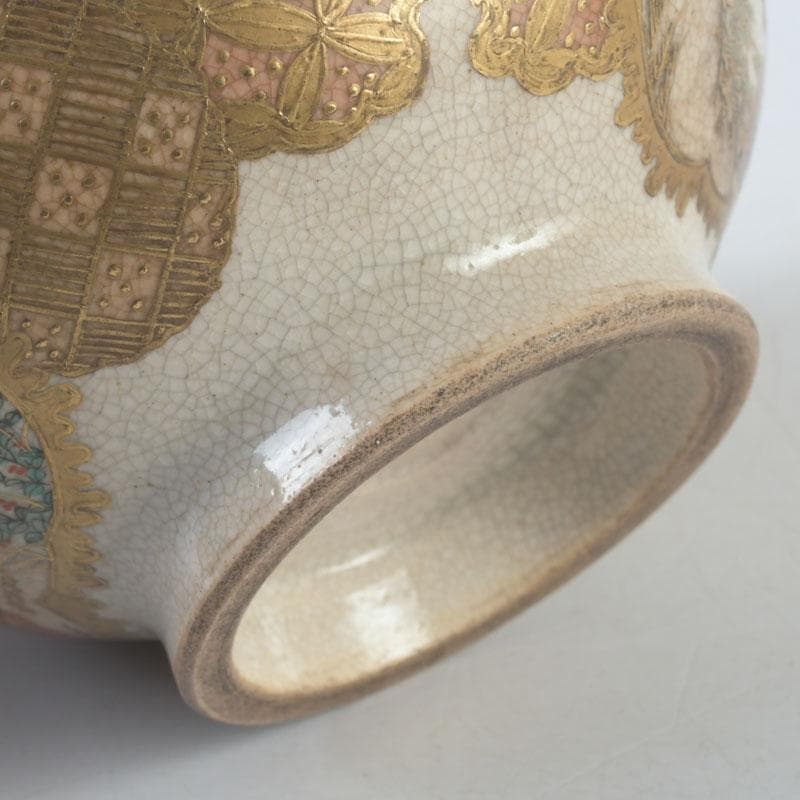 茶道具　茶箱　金彩山水人物文茶碗　棗　香合など　十点　一式　仕覆付　V　9963