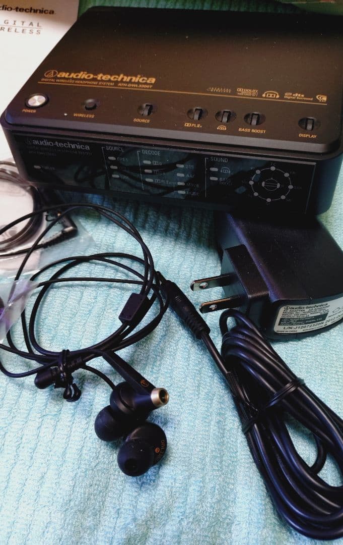 オーディオテクニカATH-DWL3300 デジタルワイヤレスヘッドフォンシステム