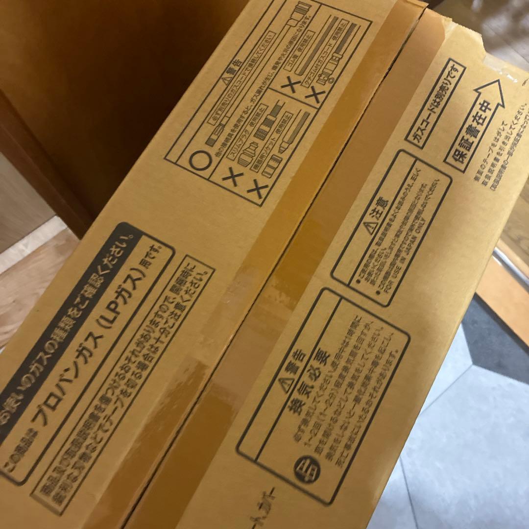 Rinnai SRC-365E ガスファンヒーター LPガス用