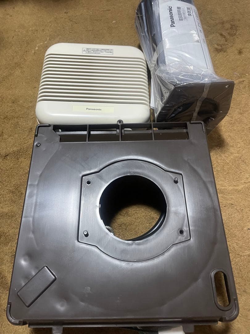 ⭐︎新品ですがパーツとして欲しい方浴室用換気扇　パナソニック FY-13BR1