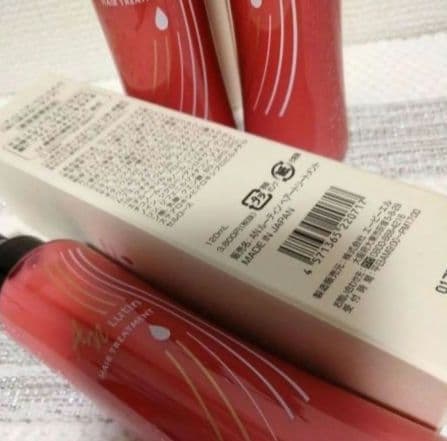 めっちゃいい匂い〜　洗い流さないトリートメント　ルーティン　ヘアミルク８本　新品