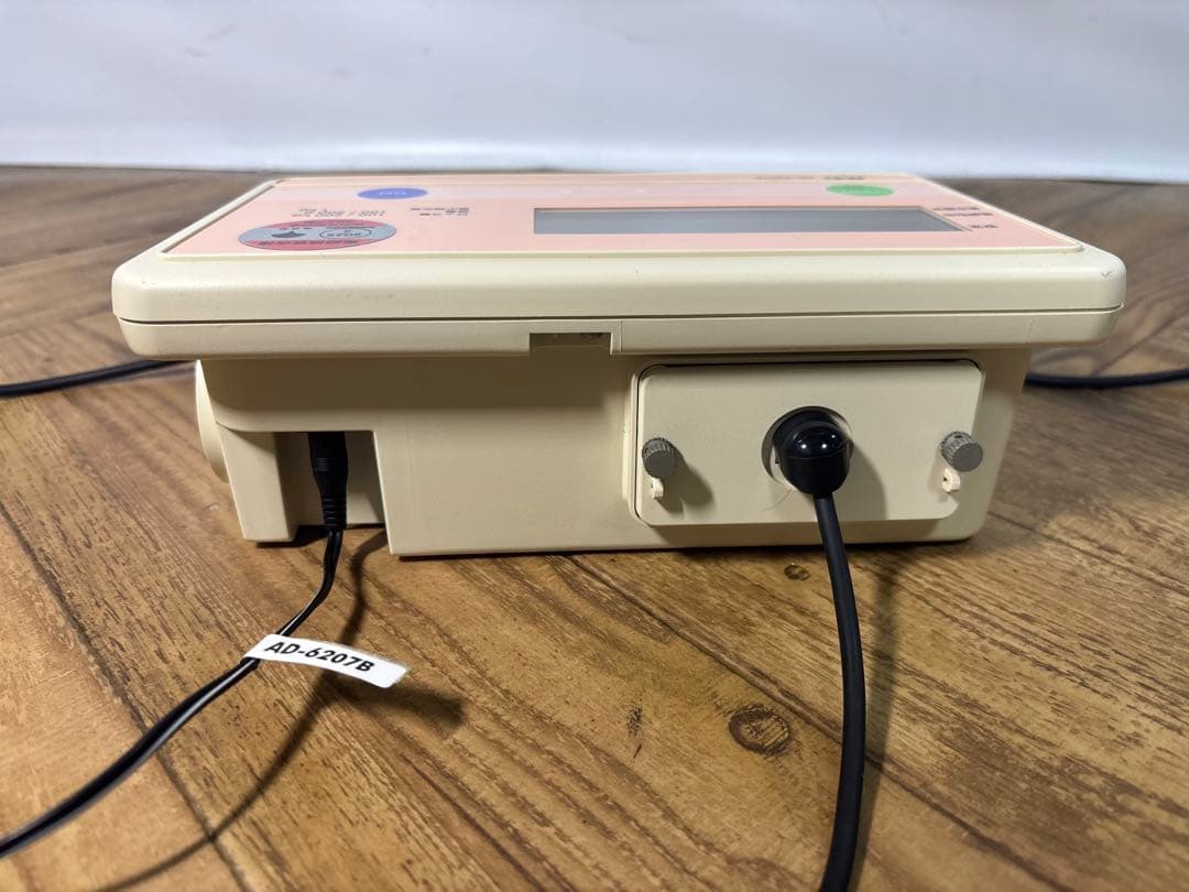 ◆A&D◆AND◆エーアンドデイ◆業務用体重計◆AD-6207B◆計り