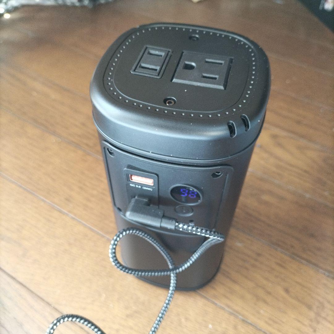 ポータブル電源とソーラーパネルセット 綺麗　停電時やアウトドアに最適・凄く便利