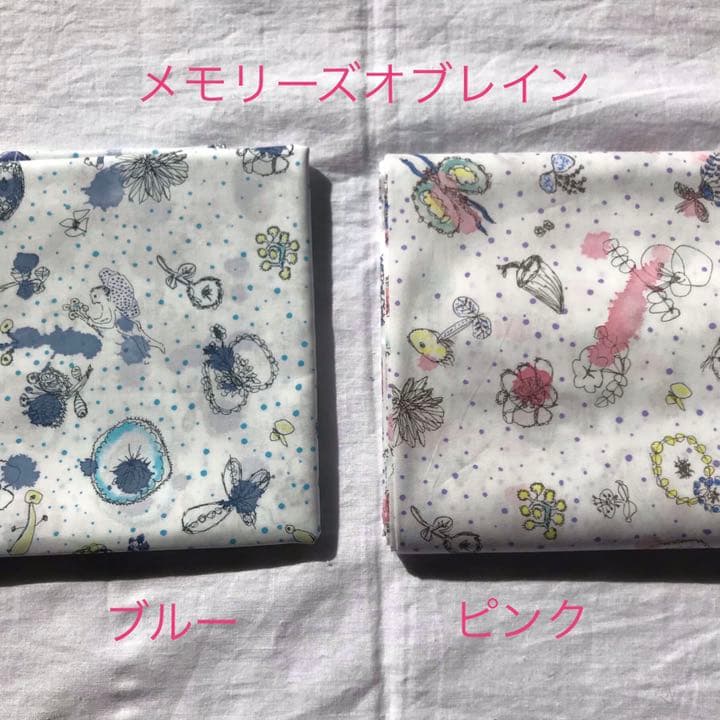#minami生地見本ページ