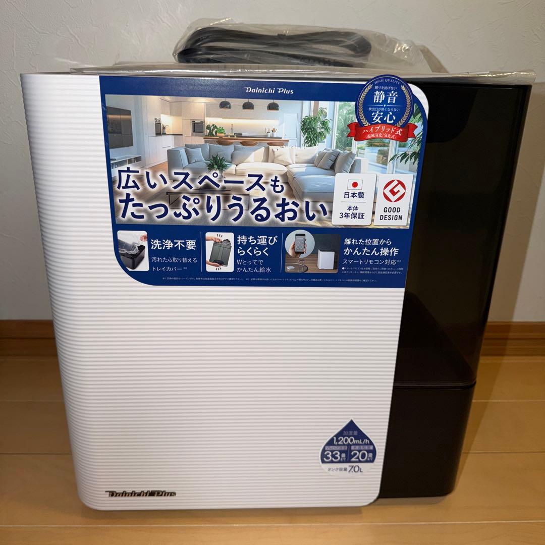 展示品　ダイニチ 気化ハイブリッド式加湿器 HD-LX1225-W