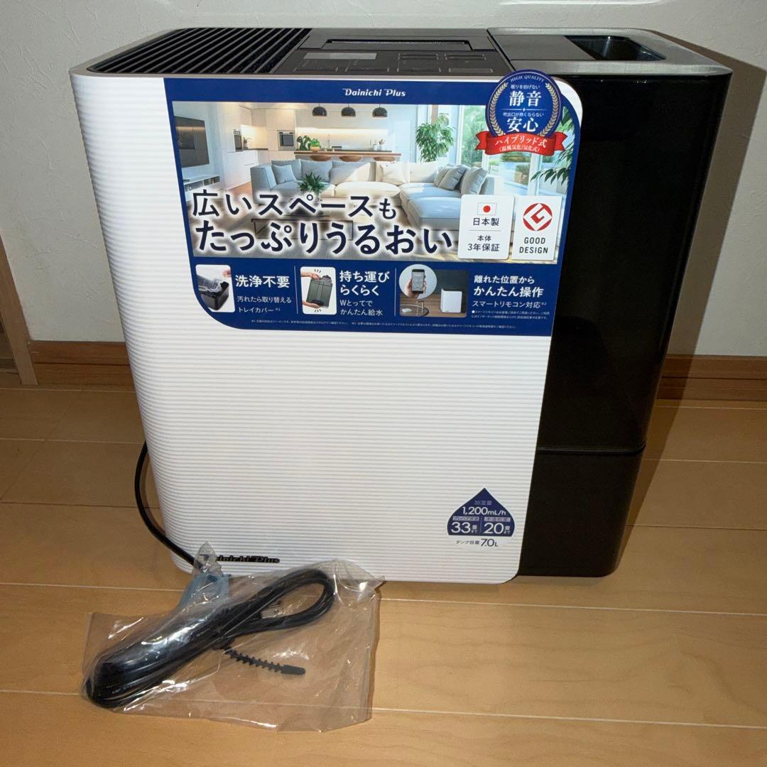 展示品　ダイニチ 気化ハイブリッド式加湿器 HD-LX1225-W