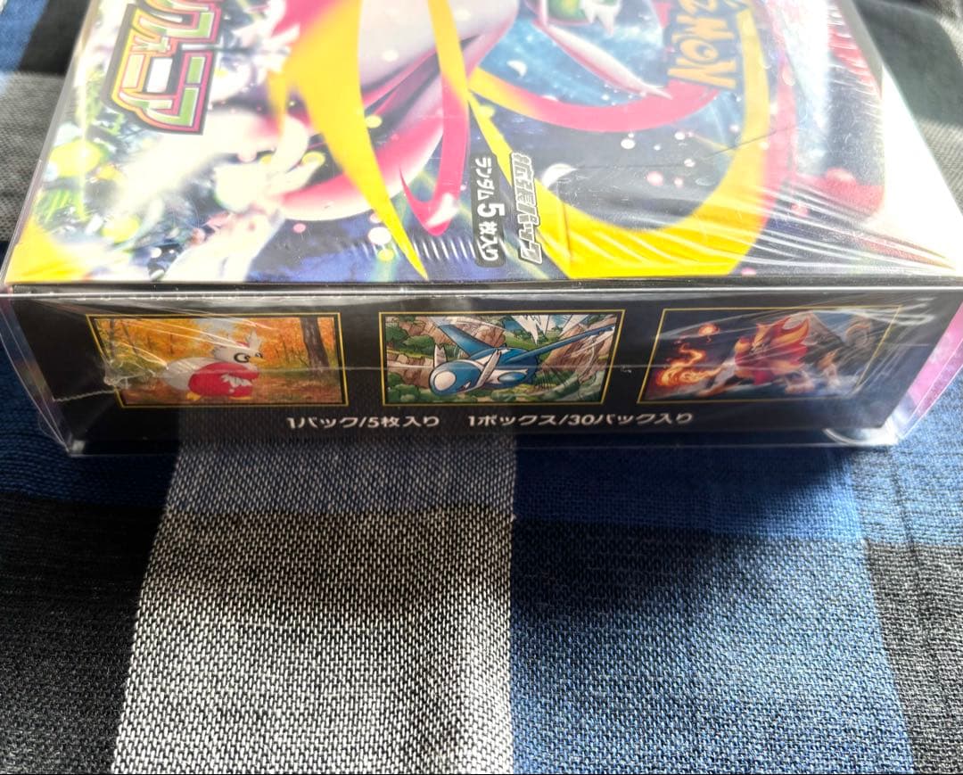 ポケモンカードゲーム メガシンフォニア 1BOX シュリンク付き