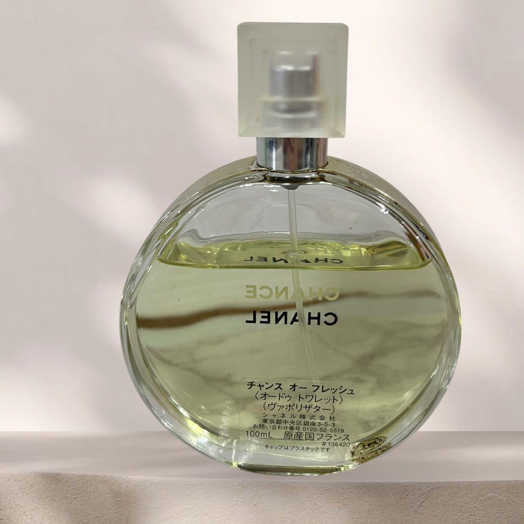 シャネル チャンス オーフレッシュ オードゥ トワレット 100ml