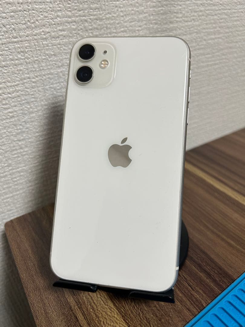 【即日発送！】iPhone11 ホワイト 128GB
