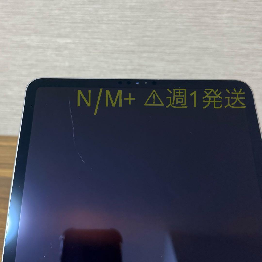 ゆ*う様 11インチiPad Pro Wi-Fi 64GB スペースグレイ