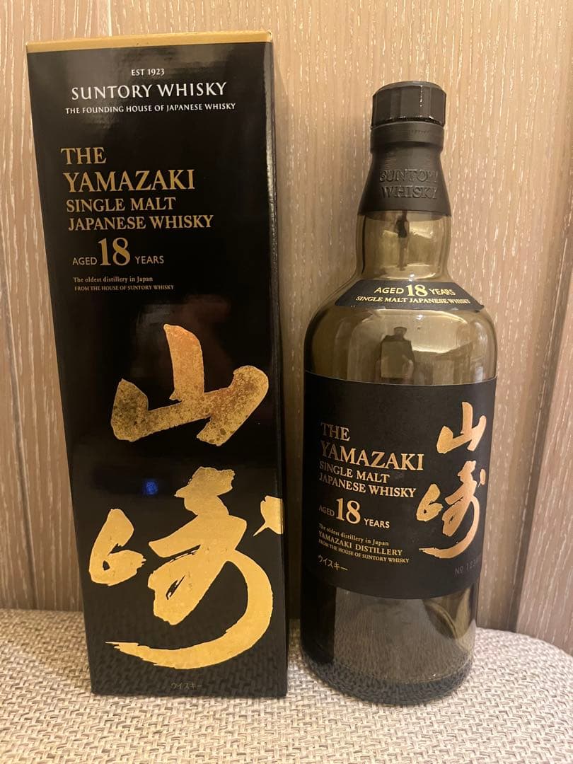 t*o様 山崎18年　空瓶　箱付き
